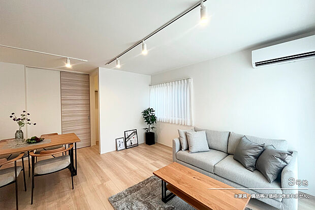 【3号地 リビング】3号地