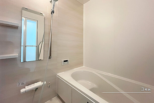 【3号地 浴室】3号地
