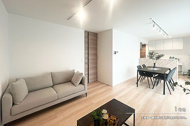 【1号地 リビング】1号地