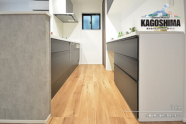 【1号地 キッチン】1号地