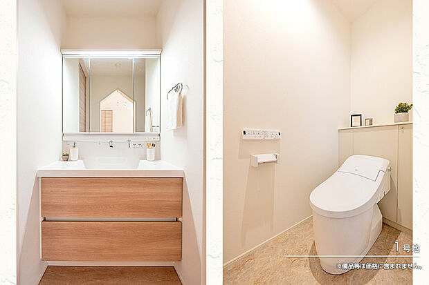 【1号地 トイレ】1号地