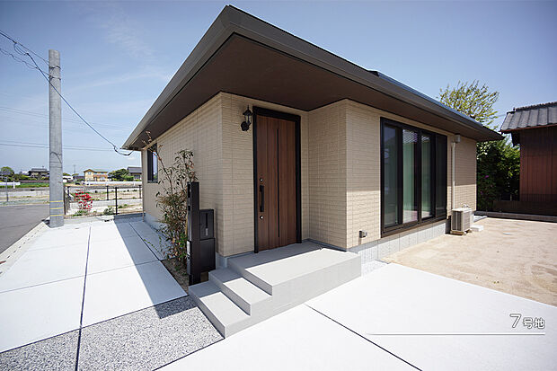 【7号地 外観】7号地