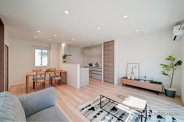 【4号地 リビング】4号地