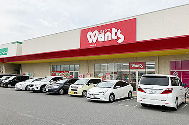 ウォンツ西条御薗宇店