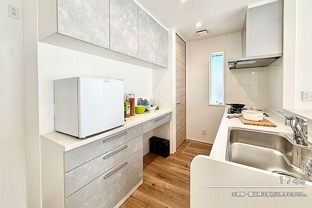 【17号地 キッチン】17号地