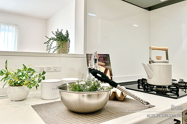 【B号地 キッチン】B号地