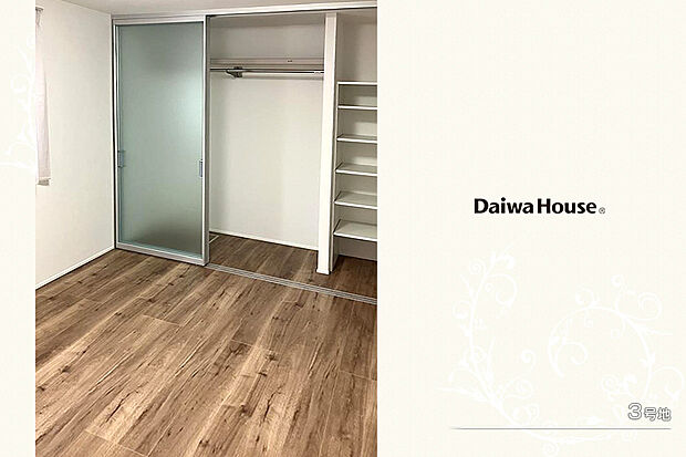 【3号地 主寝室】3号地