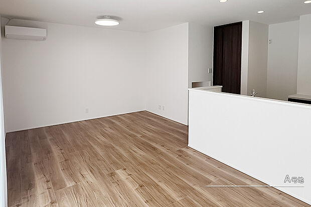 【A号地 リビング】A号地