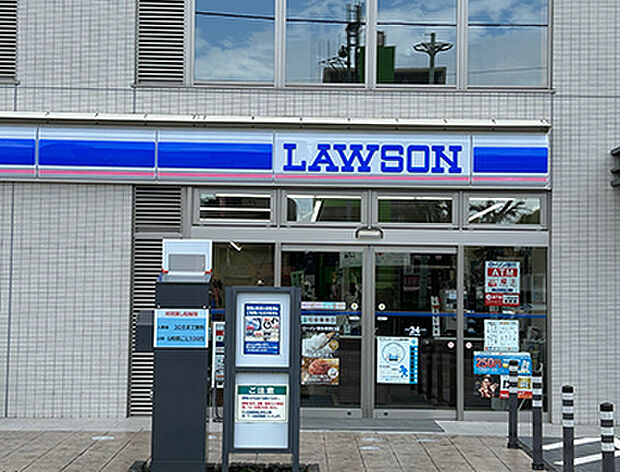 ローソン蒲生駅西口店