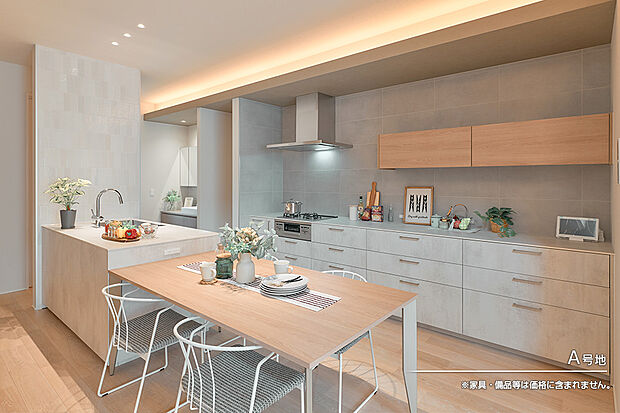 【A号地 ダイニング】A号地