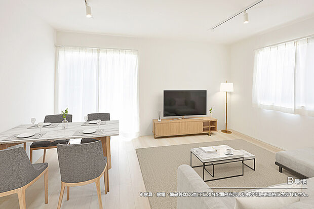 【B号地 ダイニング】B号地