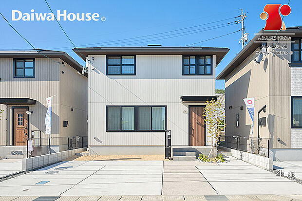 【4号地 外観】4号地