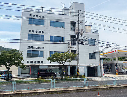 正岡クリニック 約580m