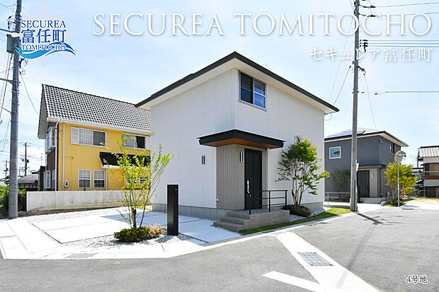 【4号地 外観】4号地