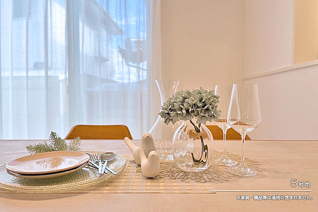 【5号地 ダイニング】5号地