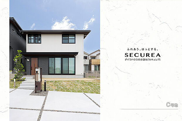 【C号地 外観】C号地