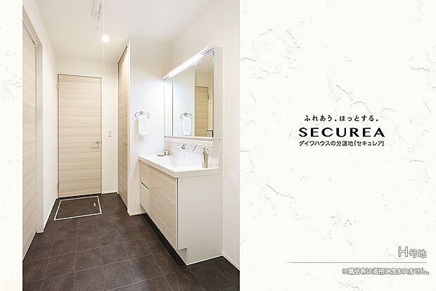 【H号地 洗面室】H号地