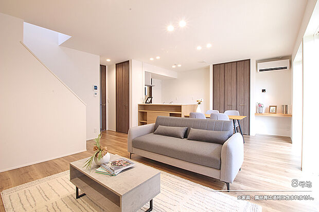 【8号地 リビング】8号地