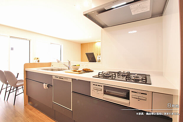 【8号地 キッチン】8号地
