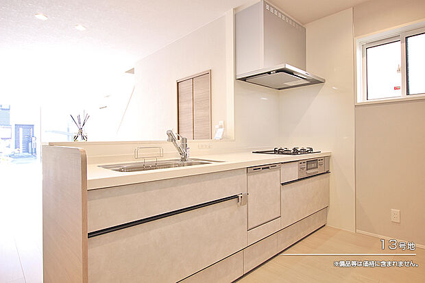 【13号地 キッチン】13号地