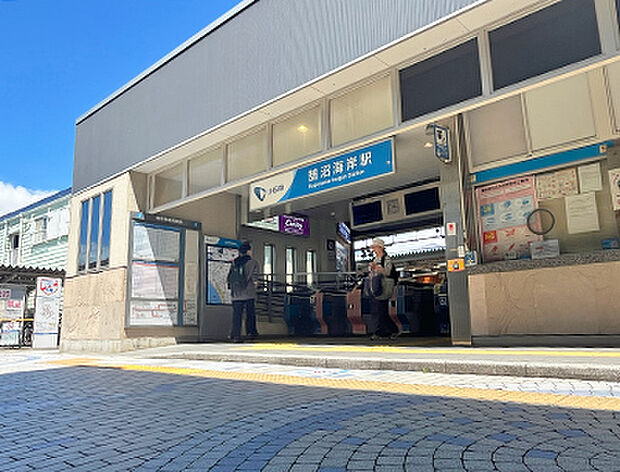 小田急江ノ島線「鵠沼海岸」駅