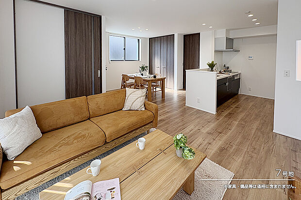【7号地 リビング】7号地