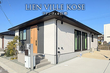 12号地 外観