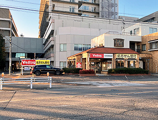 V・drug一宮市民病院前薬局