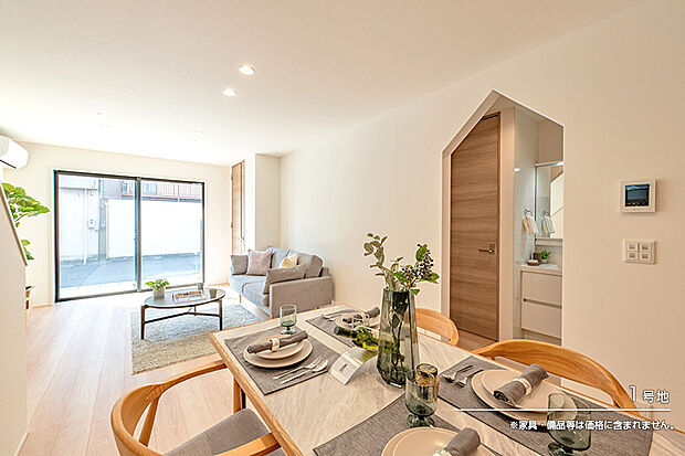 【1号地 ダイニング】1号地
