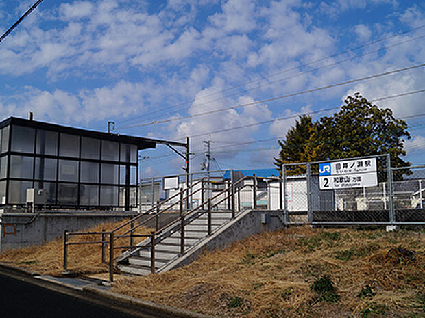 JR和歌山線「田井ノ瀬」駅