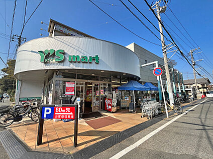 ワイズマート　船橋法典店 約1120m