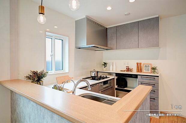 【1号地 キッチン】1号地