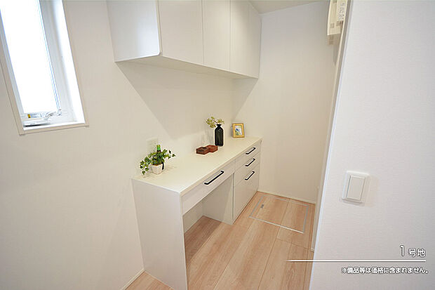 【1号地 収納】1号地