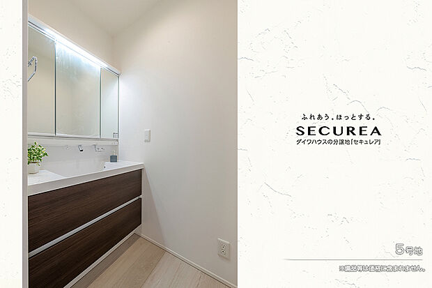 【5号地 洗面室】5号地