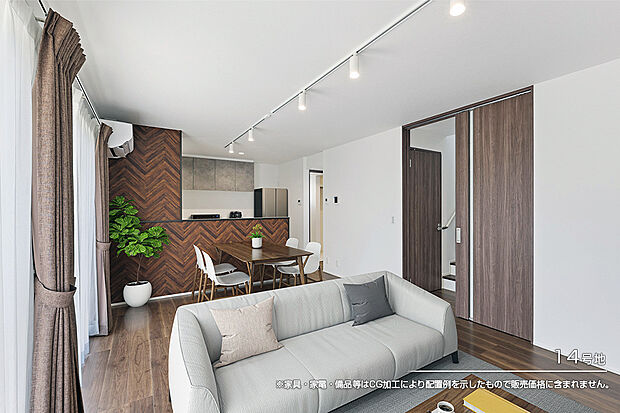 【14号地 リビング】14号地