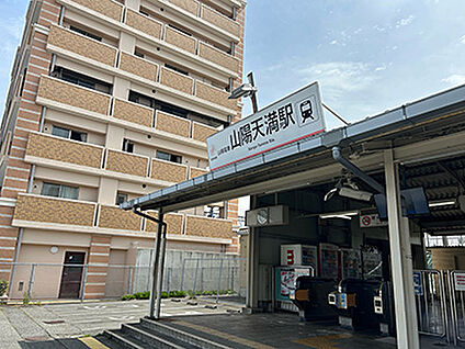 山陽電気鉄道網干線「山陽天満」駅 約820m