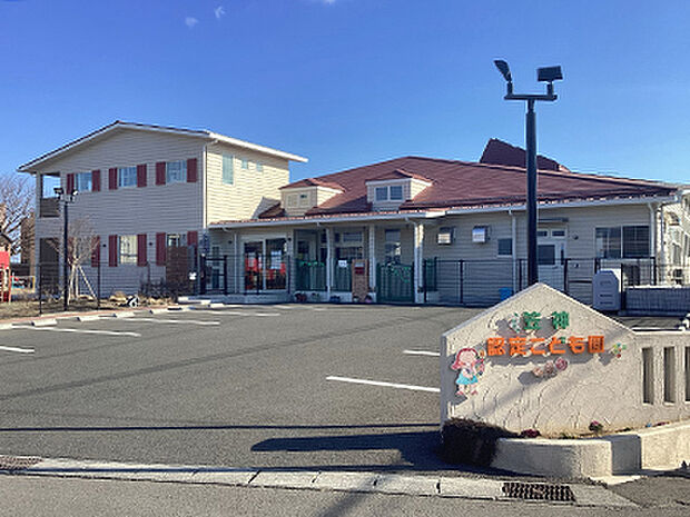 笠神認定こども園