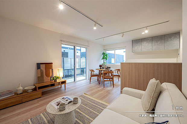 【1号地 リビング】1号地