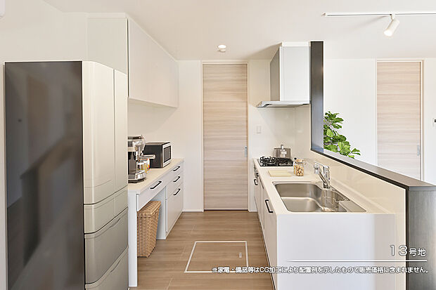 【13号地 キッチン】13号地
