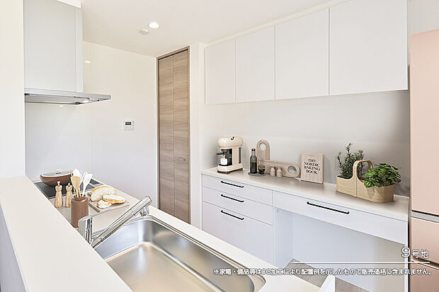 【9号地 キッチン】9号地