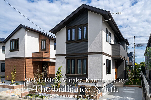 【11号地 外観】11号地