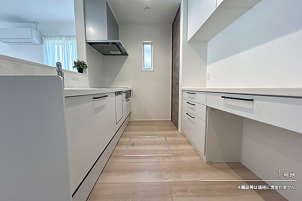 【1号地 キッチン】1号地