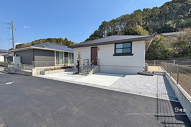 【9号地 庭・外構】9号地