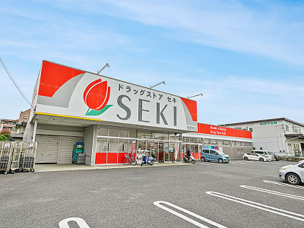 ドラッグストア吉野町店