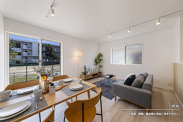 【1号地 リビング】1号地