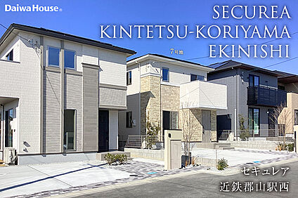 7号地 外観