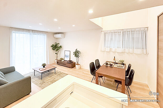 【6号地 ダイニング】6号地
