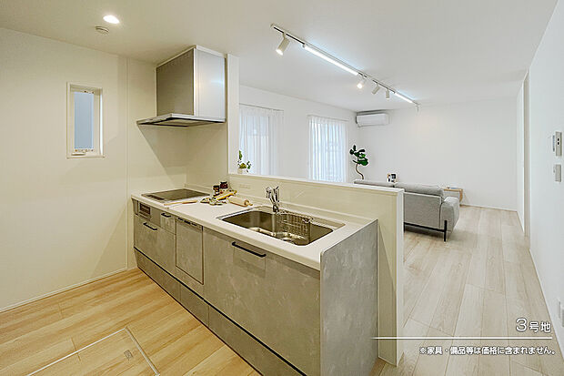 【3号地 キッチン】3号地