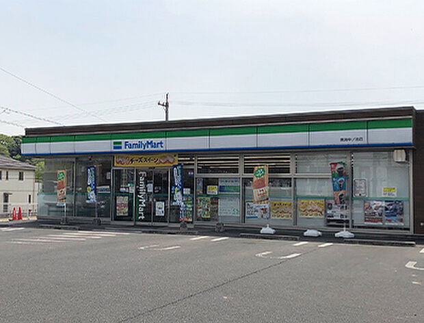 ファミリーマート東海中ノ池店