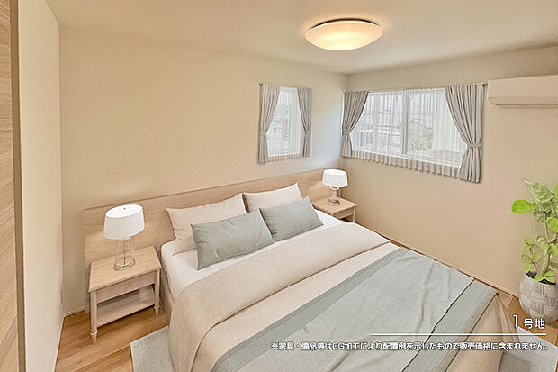 【1号地 主寝室】1号地